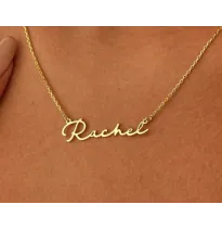 14K Gold Name Necklace
